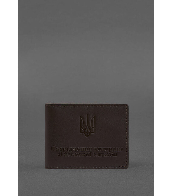 Кожаная обложка для удостоверения ветерана военной службы темно-коричневая фото, картинка, изображение
