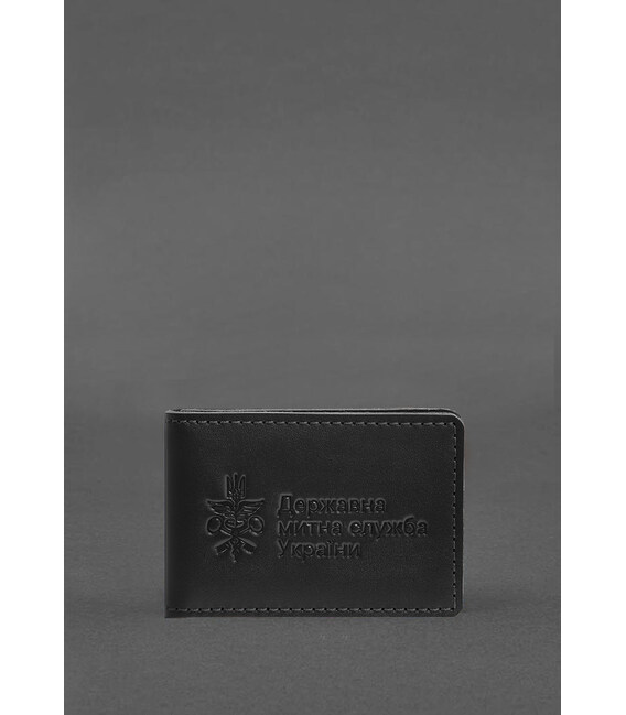 Шкіряна обкладинка для посвідчення (картки) державної митної служби (ДМС) Чорна картинка, зображення, фото