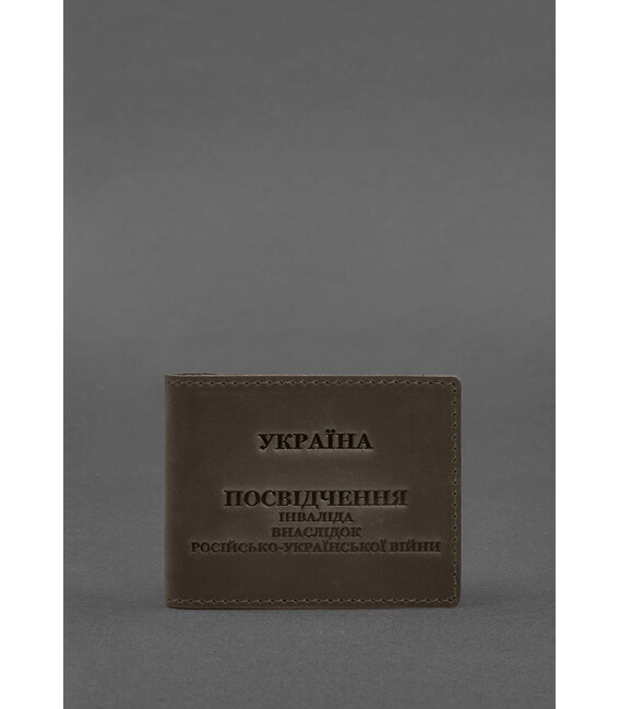 Шкіряна обкладинка для посвідчення інваліда внаслідок російсько-української війни темно-коричневий Crazy Horse картинка, зображе