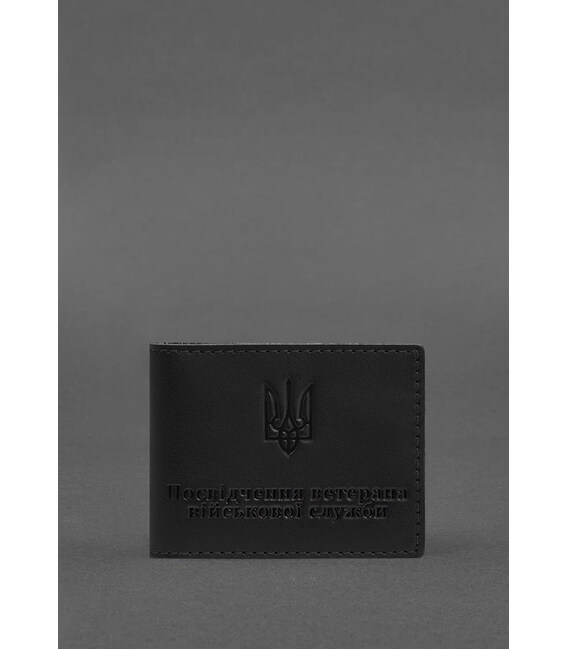 Кожаная обложка для удостоверения ветерана военной службы черная фото, картинка, изображение