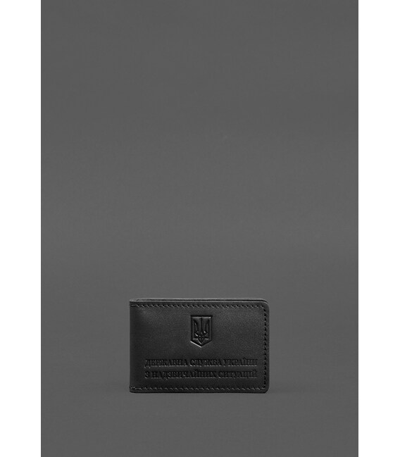 Шкіряна обкладинка на посвідчення ДСНС з кишенею чорна картинка, зображення, фото