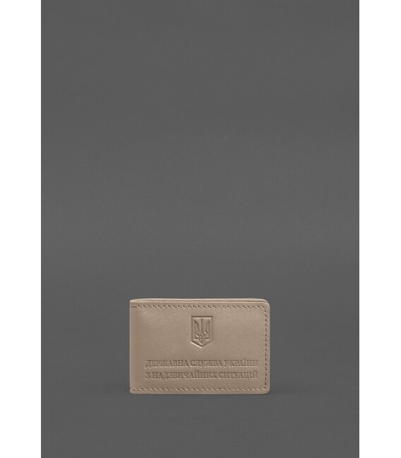 Шкіряна обкладинка на посвідчення ДСНС з кишенею світло-бежева картинка, зображення, фото