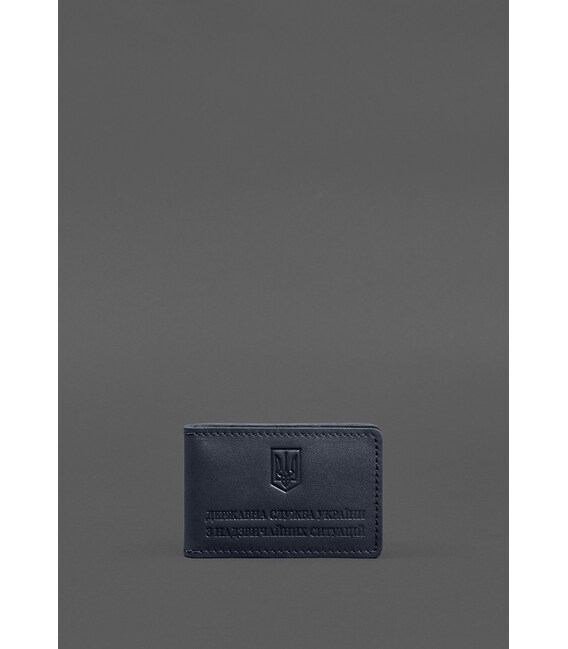 Кожаная обложка на удостоверение ДСНС с карманом синяя фото, картинка, изображение