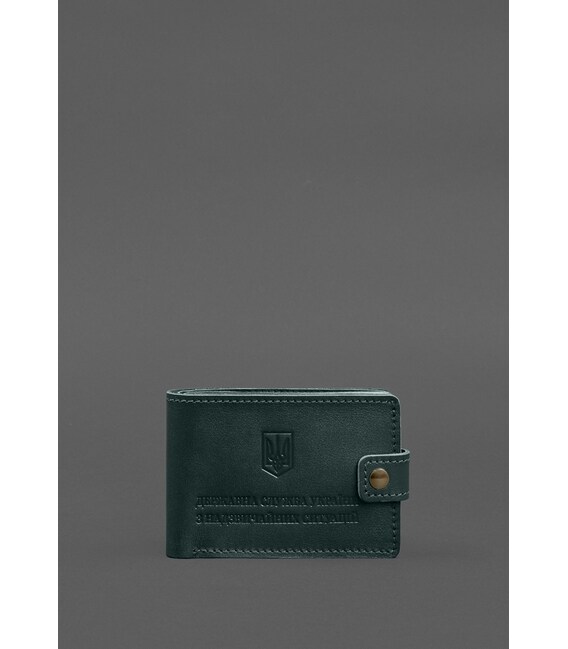 Кожаная обложка-портмоне на удостоверение ДСНС зеленая фото, картинка, изображение