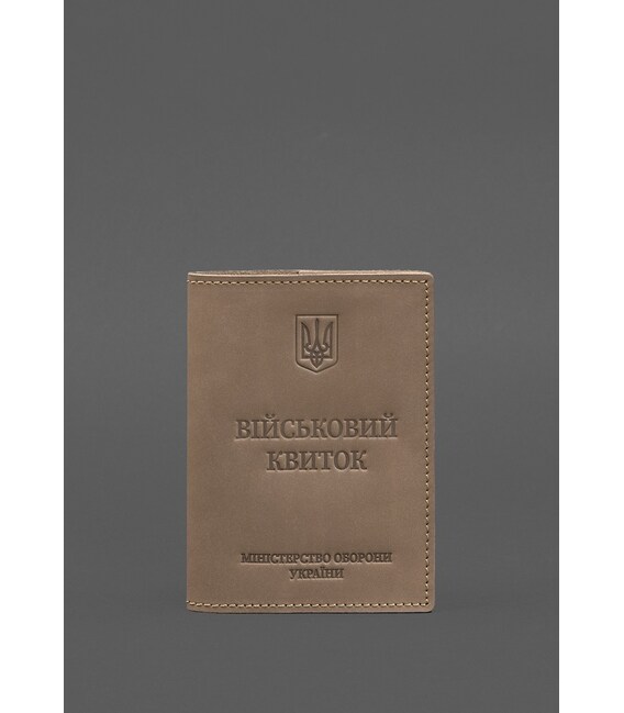 Кожаная обложка для военного билета 7.0 светло-бежевая Crazy Horse фото, картинка, изображение