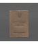 Шкіряна обкладинка для військового квитка 7.0 світло-бежева Crazy Horse картинка, зображення, фото