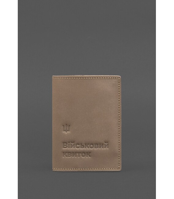 Кожаная обложка для военного билета 7.3 светло-бежевая Crazy Horse фото, картинка, изображение