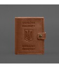 Кожаная обложка-портмоне на паспорт с гербом Украины 25.1 Светло-коричневая фото, картинка, изображение