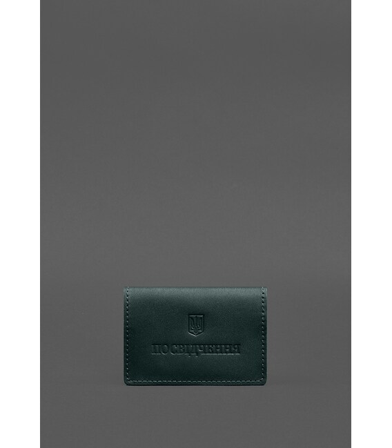 Шкіряна обкладинка для пенсійного посвідчення зелена картинка, зображення, фото