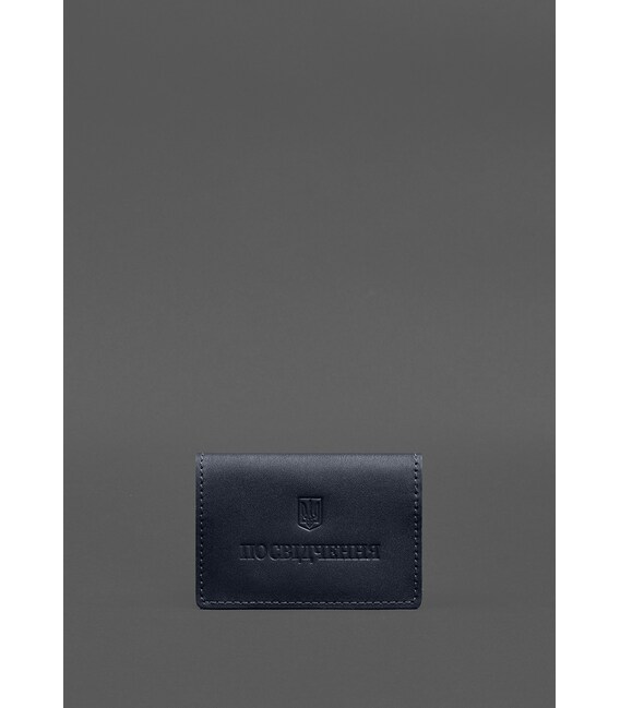 Кожаная обложка для пенсионного удостоверения темно-синяя фото, картинка, изображение