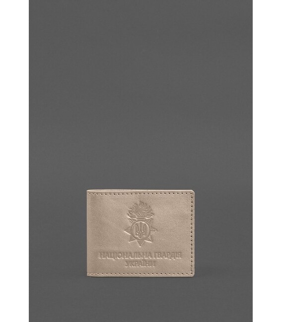 Шкіряна обкладинка для службового посвідчення Національної гвардії Світло-бежева картинка, зображення, фото