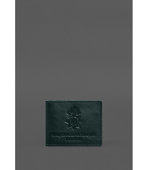 Шкіряна обкладинка для службового посвідчення Національної гвардії Зелена картинка, зображення, фото