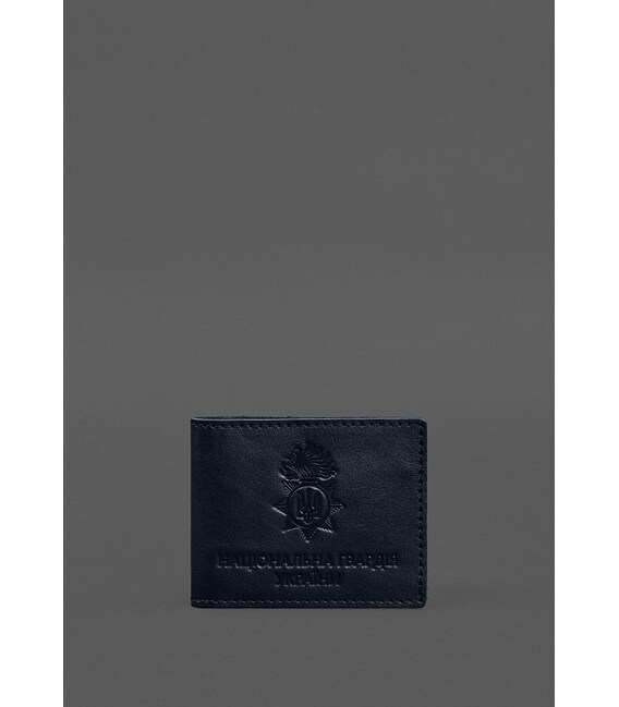 Шкіряна обкладинка для службового посвідчення Національної гвардії Синя картинка, зображення, фото