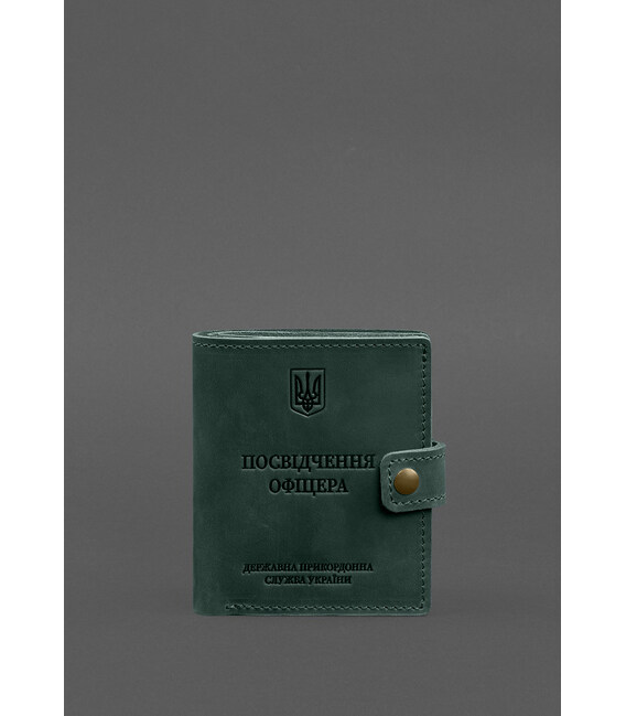 Шкіряна обкладинка-портмоне для посвідчення офіцера ДПСУ 11.2 зелена Crazy Horse картинка, зображення, фото