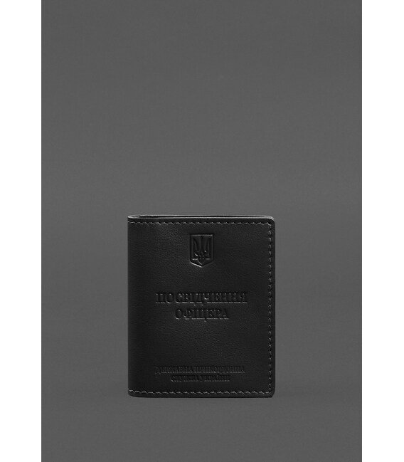 Кожаная обложка для удостоверения офицера ДПСУ (три кармана) черная фото, картинка, изображение