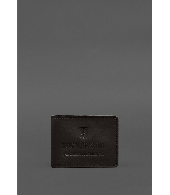 Шкіряна обкладинка для посвідчення учасника бойових дій (УБД) із кишенею для жетону темно-коричнева картинка, зображення, фото