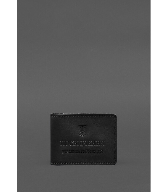 Шкіряна обкладинка для посвідчення учасника бойових дій (УБД) із кишенею для жетону чорна картинка, зображення, фото