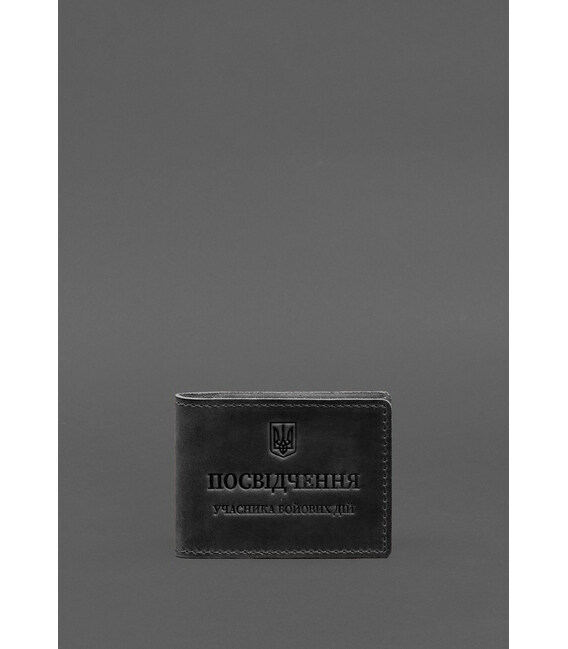 Кожаная обложка для удостоверения участника боевых действий (УБД) с карманом для жетона черная Crazy Horse фото, картинка, изобр