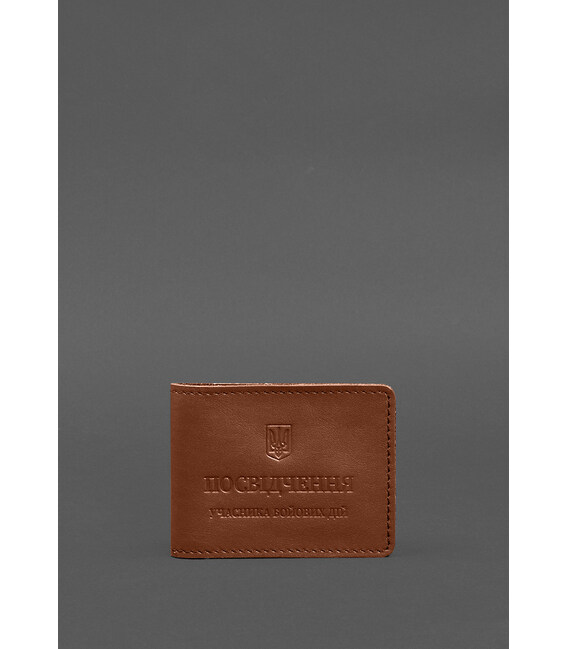 Шкіряна обкладинка для посвідчення учасника бойових дій із кишенею для жетону світло-коричнева картинка, зображення, фото