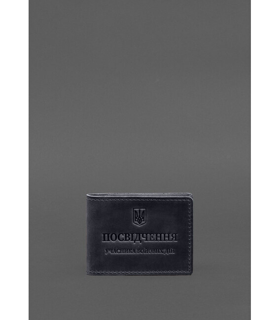 Шкіряна обкладинка для посвідчення учасника бойових дій із кишенею для жетону синя Crazy Horse картинка, зображення, фото