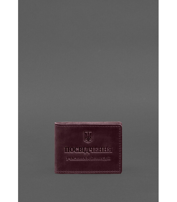 Шкіряна обкладинка для посвідчення учасника бойових дій із кишенею для жетону бордова Crazy Horse картинка, зображення, фото