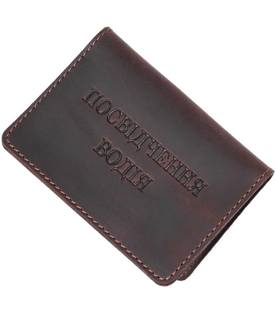 Обкладинка для водійських прав Shvigel 13925 шкіряна Коричнева картинка, зображення, фото