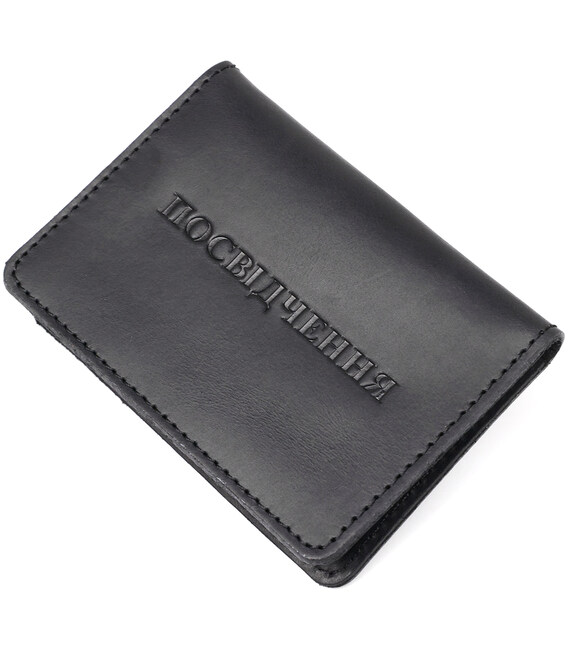 Обложка для удостоверения Shvigel 13929 кожаная Черная фото, картинка, изображение