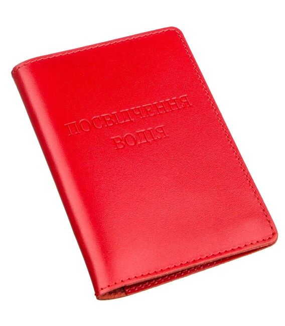 Большая обложка на водительские документы SHVIGEL 13984 Красная фото, картинка, изображение