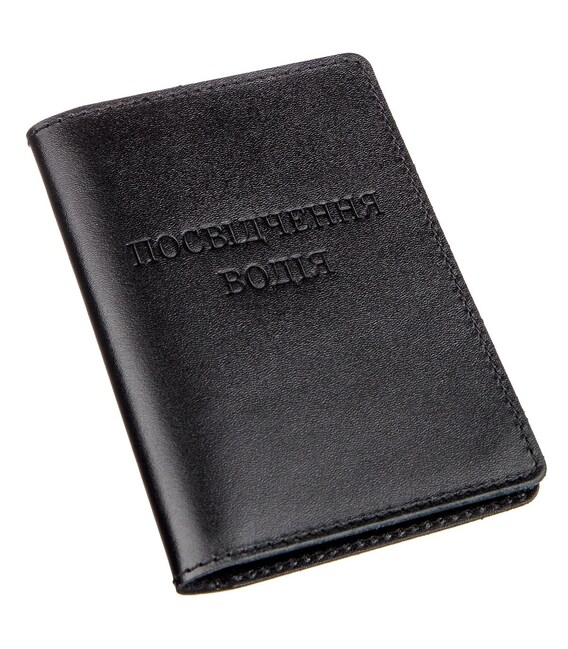 Большая обложка на водительские документы SHVIGEL 13985 Черная фото, картинка, изображение