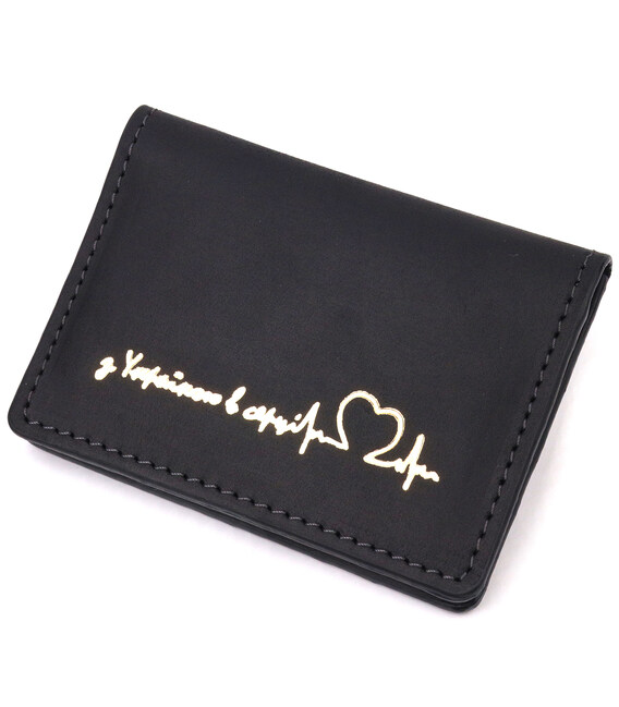 Практична шкіряна обкладинка на документи Серце GRANDE PELLE 16702 Чорна картинка, зображення, фото