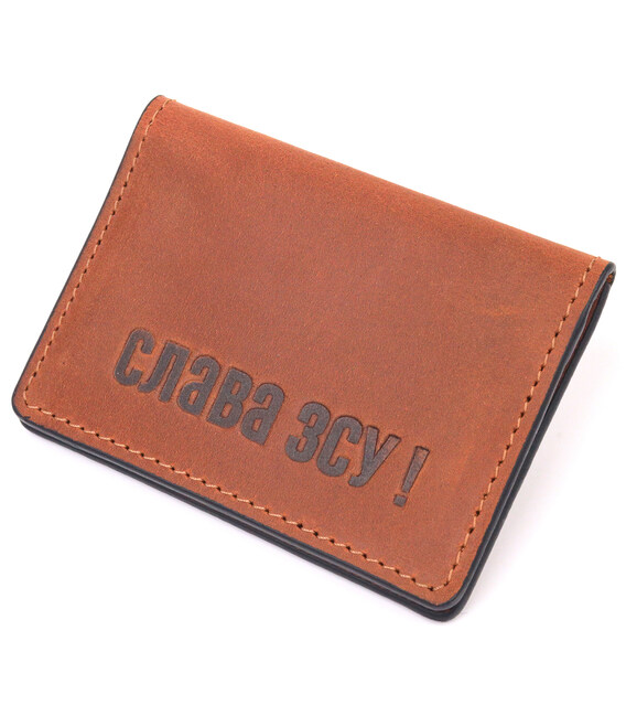 Отличная обложка на автодокументы в винтажной коже Слава ЗСУ GRANDE PELLE 16705 Светло-коричневая фото, картинка, изображение