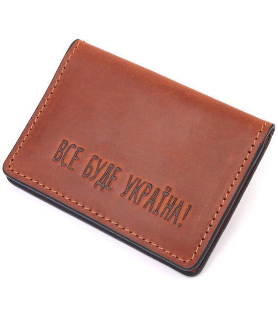 Практичная обложка на автодокументы в винтажной коже Украина GRANDE PELLE 16706 Светло-коричневая фото, картинка, изображение