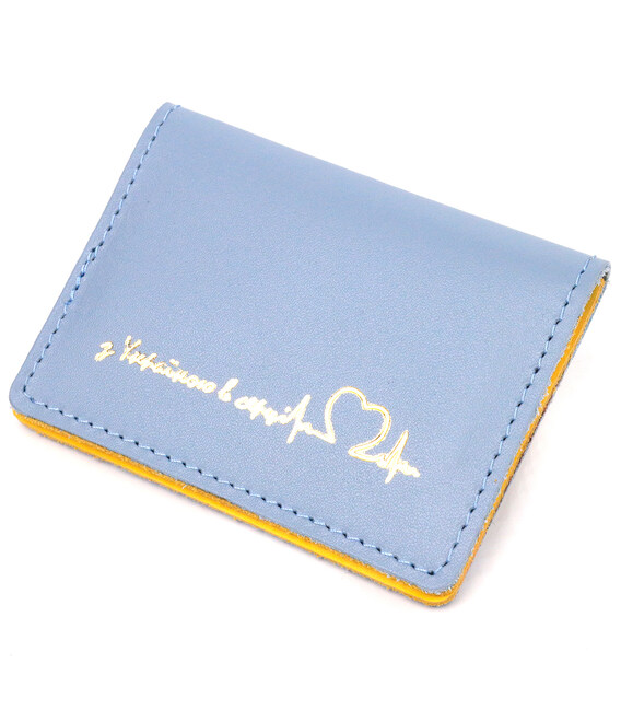 Оригінальна шкіряна обкладинка на документи комбі двох кольорів Серце GRANDE PELLE 16707 Жовто-блакитна картинка, зображення, фо