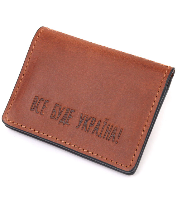 Превосходная обложка на автодокументы в винтажной коже Украина GRANDE PELLE 16712 Светло-коричневая фото, картинка, изображение