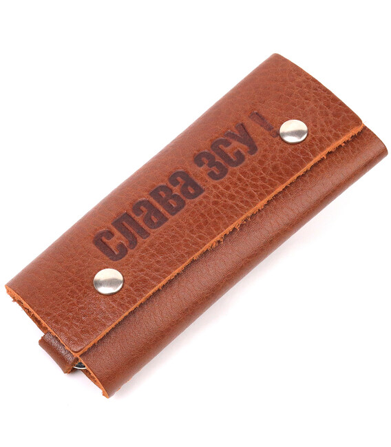 Практична ключниця у глянсовій шкірі Слава ЗСУ GRANDE PELLE 16720 Світло-коричнева картинка, зображення, фото