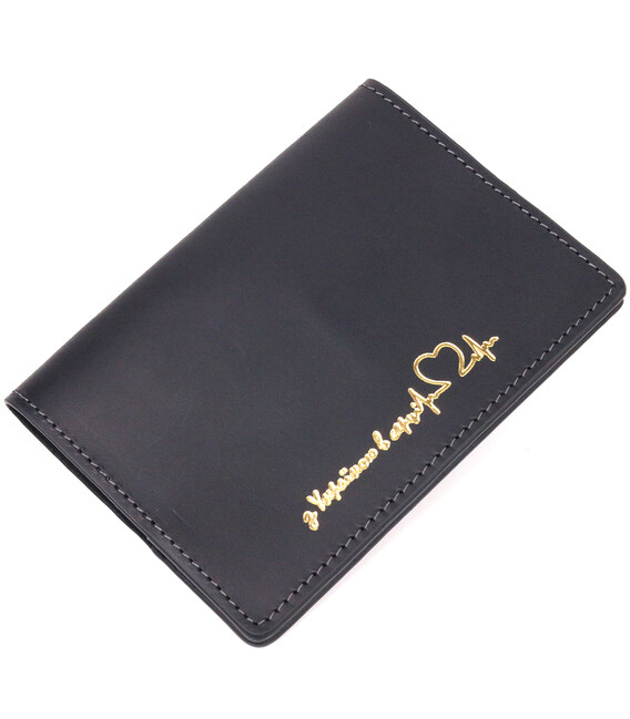 Стильна обкладинка на паспорт у вінтажній шкірі Серце GRANDE PELLE 16723 Чорна картинка, зображення, фото