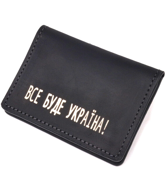 Надежная обложка на автодокументы в винтажной коже Украина GRANDE PELLE 16749 Черная фото, картинка, изображение