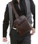 Шкіряна чоловіча сумка через плече для документів та міста Vintage 14185 Коричнева картинка, зображення, фото