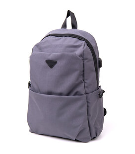 Текстильний рюкзак для ноутбука роботи навчання та подорожей Vintage 20628 Сірий картинка, зображення, фото