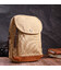 Удобный рюкзак для мужчин из плотного текстиля Vintage 22185 Песочный фото, картинка, изображение