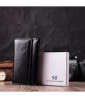 Практичная ключница из натуральной кожи ST Leather 22483 Черный фото, картинка, изображение