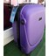 Чемодан Wings 310 маленький S фиолетовый фото, картинка, изображение
