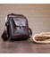 Сумка мужская из плотной кожи 14996 Vintage Коричневая фото, картинка, изображение