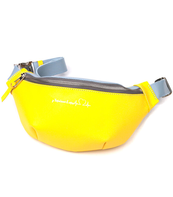 Патриотическая кожаная сумка-бананка комби двух цветов Сердце GRANDE PELLE 16760 Желто-голубая фото, картинка, изображение