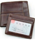 Кошелек мужской Vintage 14503 Коричневый картинка, изображение, фото