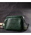 Модная женская сумка кросс-боди из натуральной кожи Vintage 22296 Зеленая фото, картинка, изображение