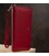 Кошелек женский ST Leather 18419 (ST45-2) очень надежный Красный фото, картинка, изображение