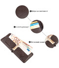 Стильный мужской зажим ST Leather 18941 Коричневый картинка, изображение, фото