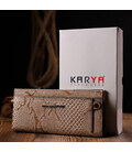 Стильный женский горизонтальный кошелек из натуральной фактурной кожи KARYA 21101 Бежевый фото, картинка, изображение