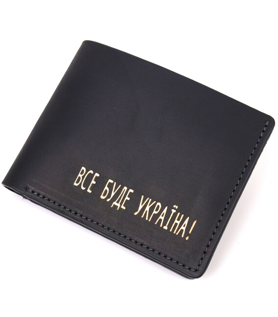 Надежное кожаное портмоне из винтажной кожи в два сложения Украина GRANDE PELLE 16735 Черный фото, картинка, изображение